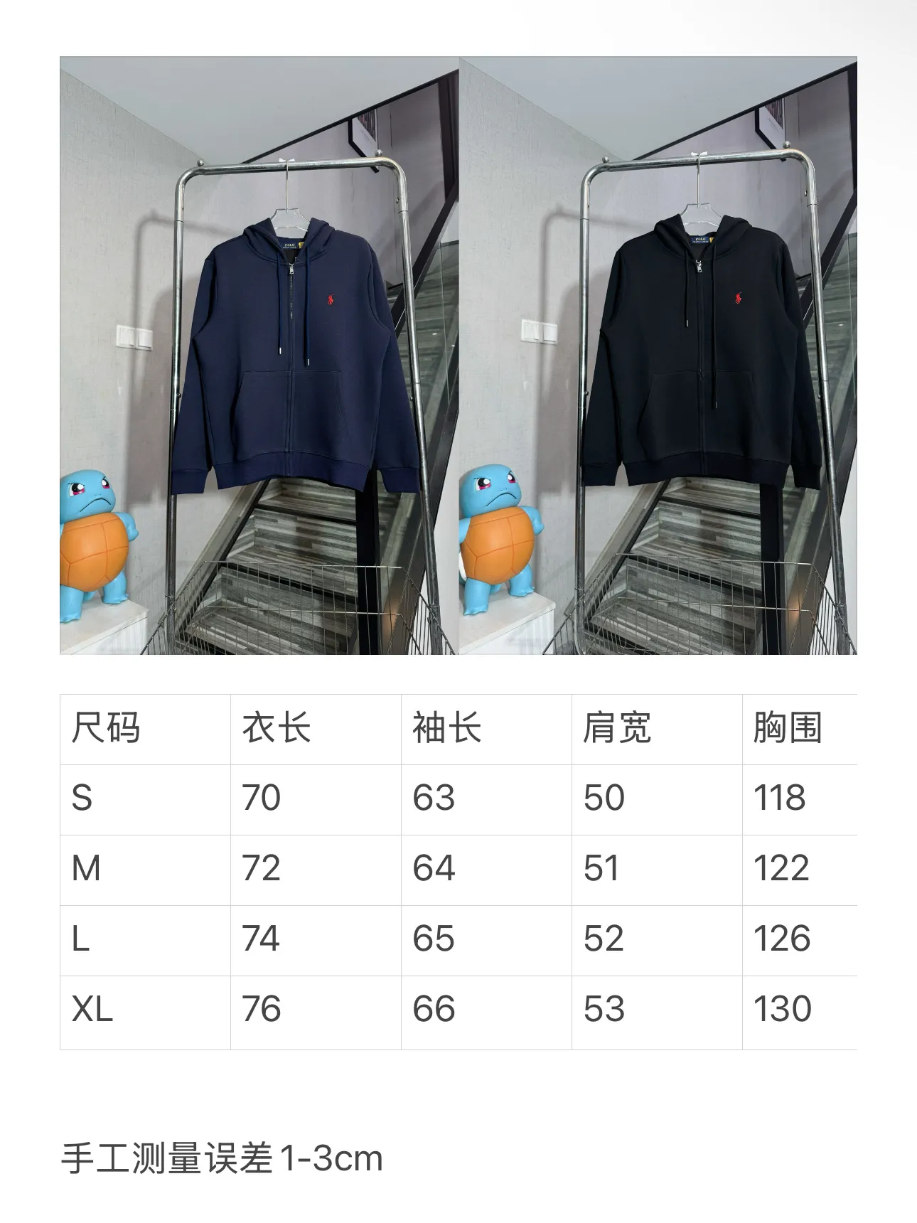 P260 model number: HE397 Ralph Lauren-Ralph Lauren hooded zipper jacket with small logo on the chest The fabric is made of 420g high-weight air customer service fabric. The upper body is comfortable and soft, and has high warmth retention. The chest is sewn with small embroidery of horseback riding and war marks. The embroidery is three-dimensional and full, highlighting the simple atmosphere of the clothes. The threads on the hem of the arms are made of the same material. The elastic thread of the same color as the cylinder, the zipper adopts the customized Polo original small letter hardware zipper, the clothes are designed with a hood, made by a famous factory, with hemming and wrapping strips, the original original label, complete with three labels, os loose version, a popular item of the season, feel free to buy it.  Color: Black/Navy Blue Size: S M L XL
